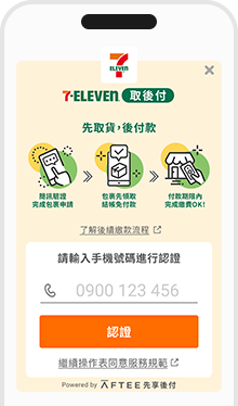 Step4